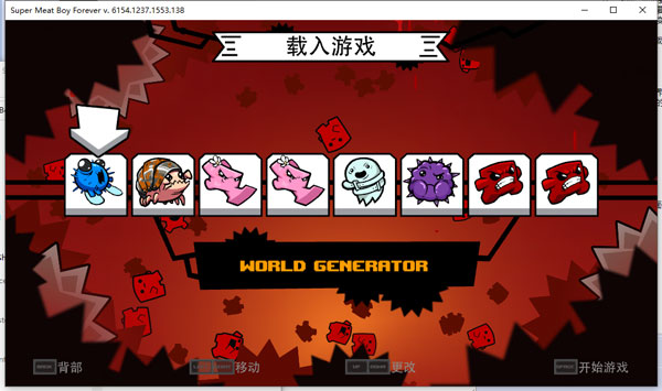 202210310522527202990008