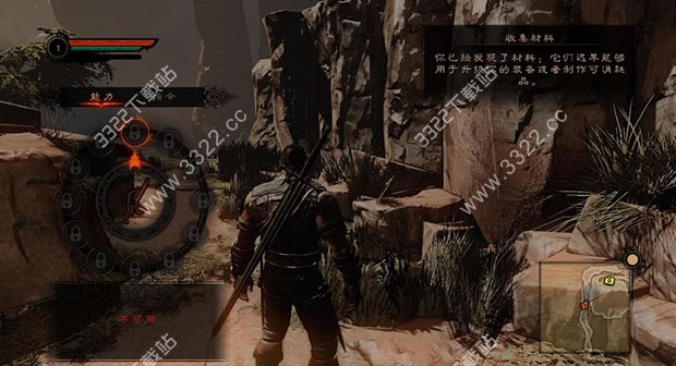 202210310523000150470004