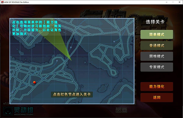 202210310523062333040002