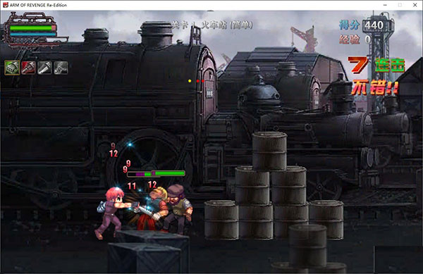 202210310523068754170004