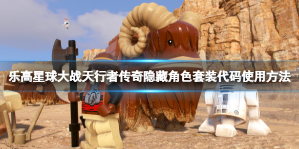 202210310523150143810002