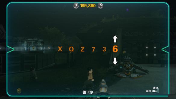 202210310523157807370004