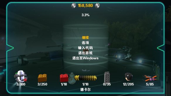 202210310523172541120008