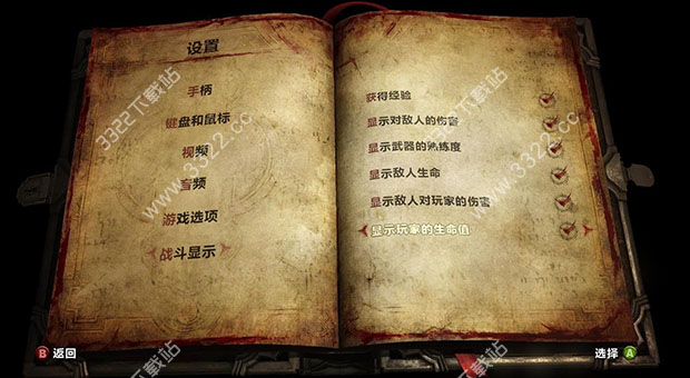 202210310523212231290002