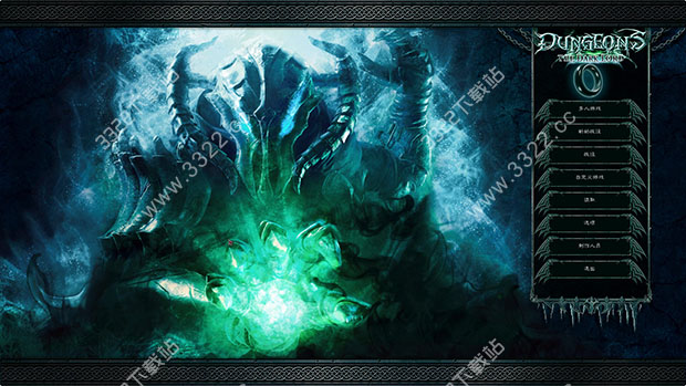 地下城黑暗领主