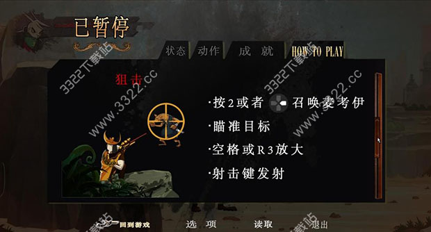 202210310523375583580002