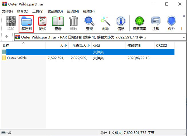 202210310523450734780001