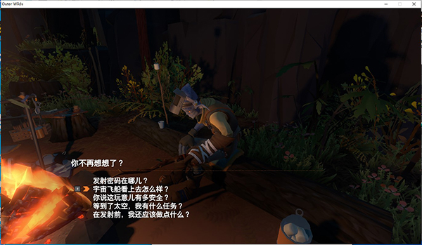 202210310523465201110005