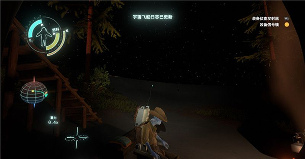 202210310523495916900012