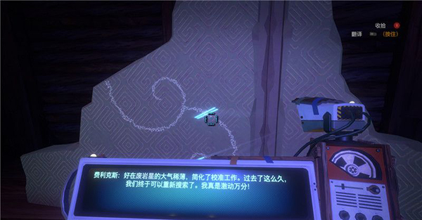 202210310523510496190016