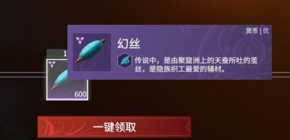 202210310524109966550024
