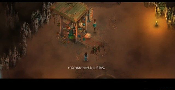 202210310524322154990020