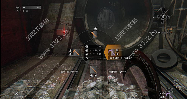 202210310524427812930001