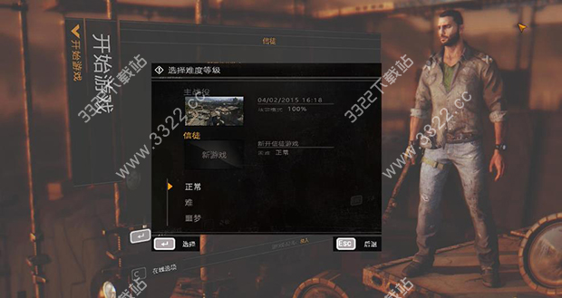 202210310524433286820002