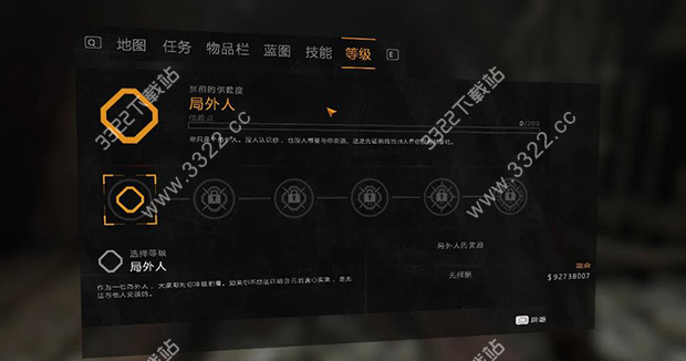 202210310524443982460005