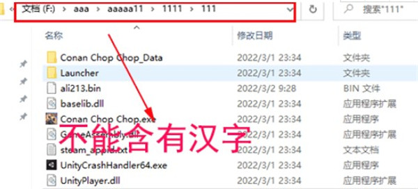 202210310524452642700001