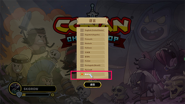 202210310524464295930005