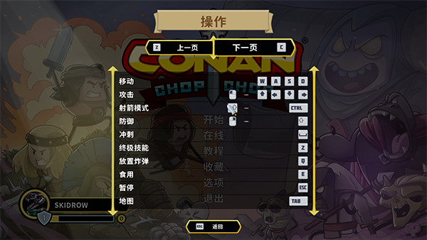 202210310524466340300006