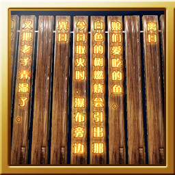 202210310525007973190020