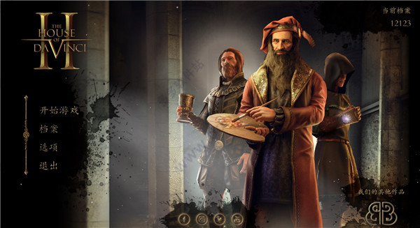 达芬奇密室2汉化版破解版