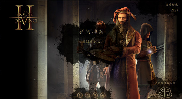 202210310525099368570005