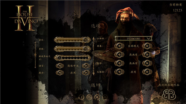 202210310525106114670007