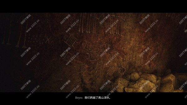 人猿星球：最后的边疆