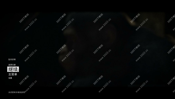 人猿星球：最后的边疆