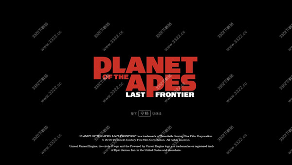 人猿星球：最后的边疆