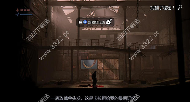 202210310526209793570003