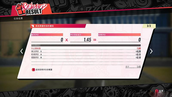 202210310526391119040020