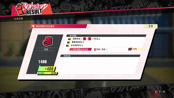 202210310526397259960022