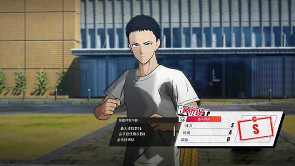 202210310526405411850024