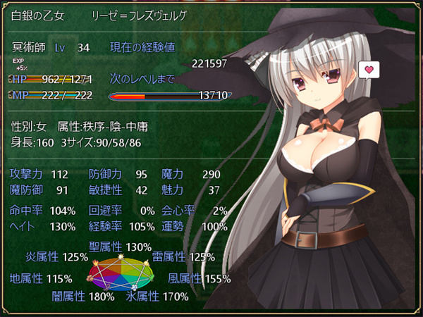 202210310526505748340006