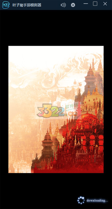 202210310526570642490003