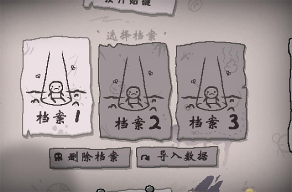 202210310527231721230001