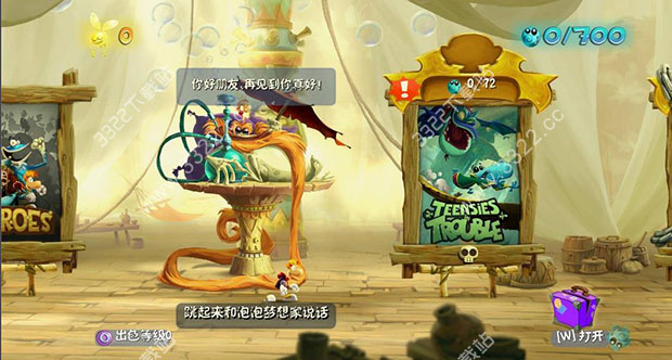 202210310527399312250001