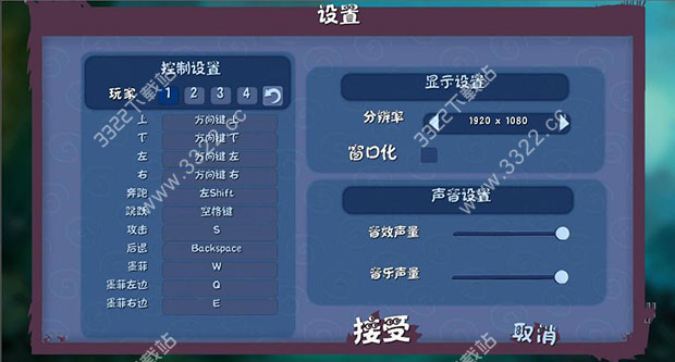 202210310527402868860002