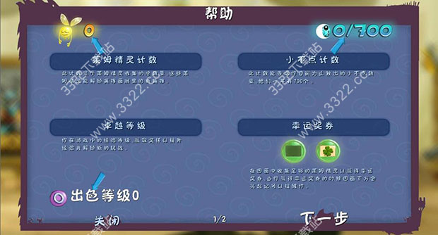 202210310527406974730003