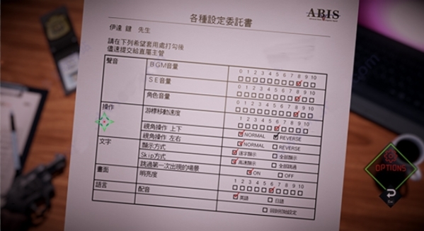 202210310529043912130003