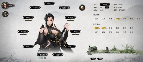 202210310529197260470000