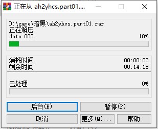 202210310529313456090001