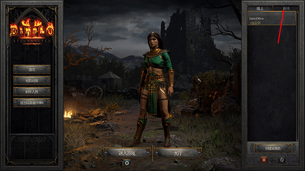 202210310529336962170009