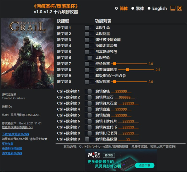 202210310529371729490000