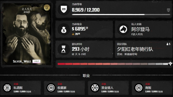 202210310530038899730058
