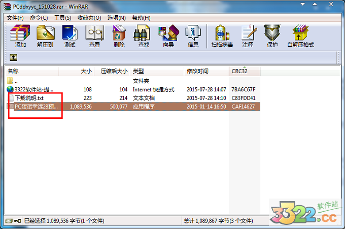 202210310530077908780001