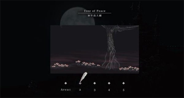 202210310530119972270013