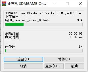 202210310530282751420001