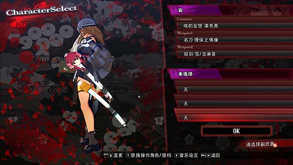 202210310530300410250006