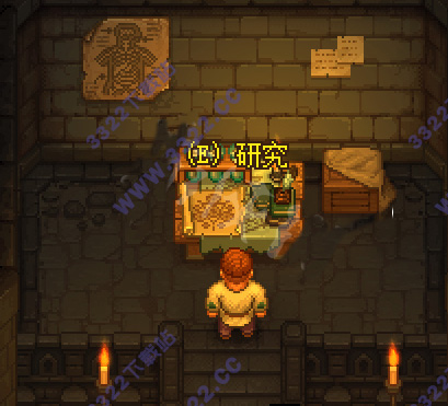 202210310530361951890003